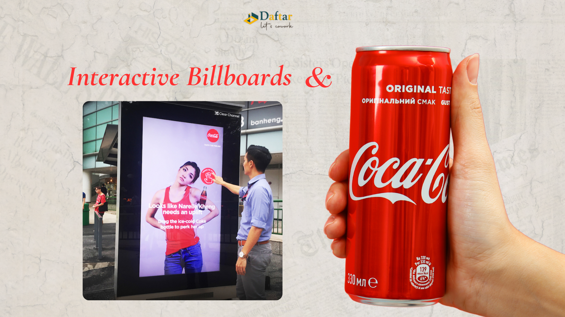 Cocacola, Interactive billboard